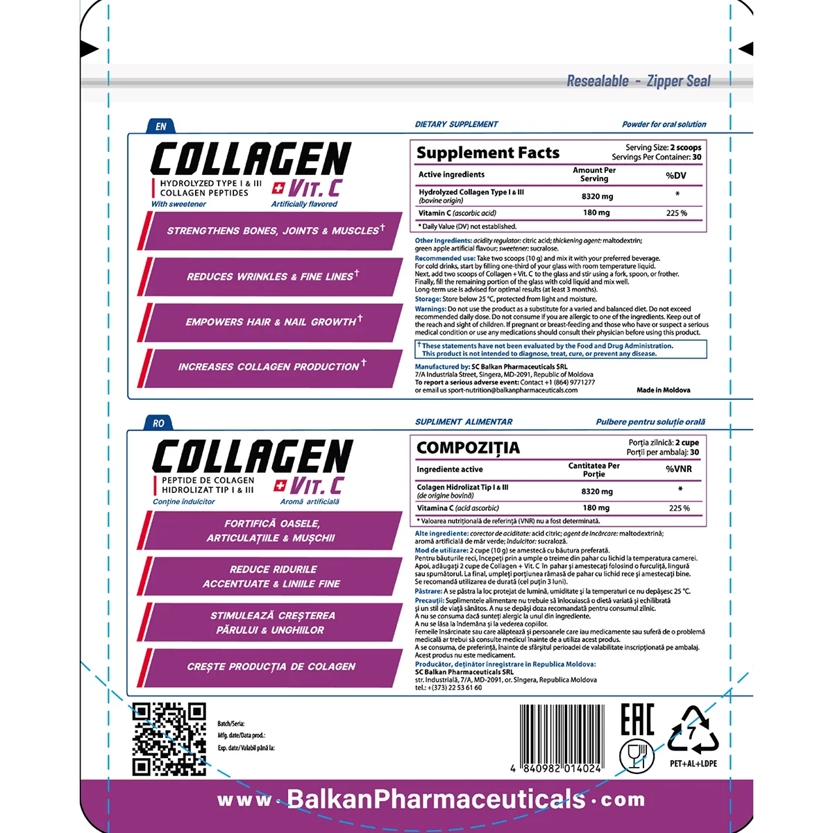 BPH Collagen + Vit C 300gr — изображение 3